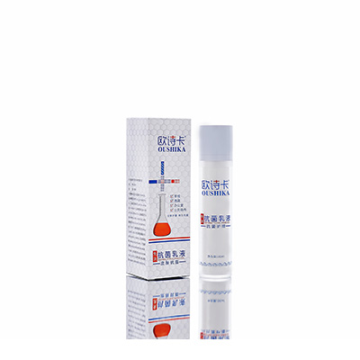 呼伦贝尔多用途抗菌乳液