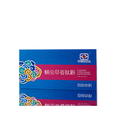 呼伦贝尔调经养气汤